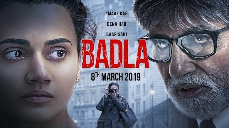 Badla image