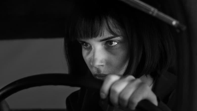 I, Olga Hepnarova image
