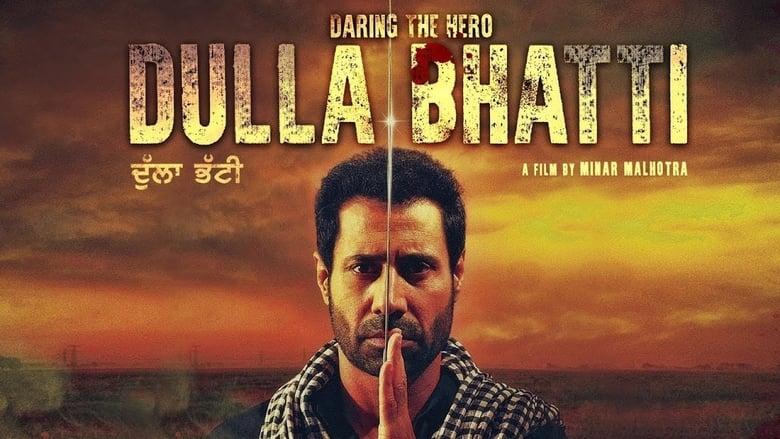 Dulla Bhatti image