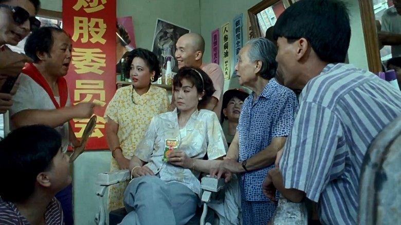 Shanghai Fever image