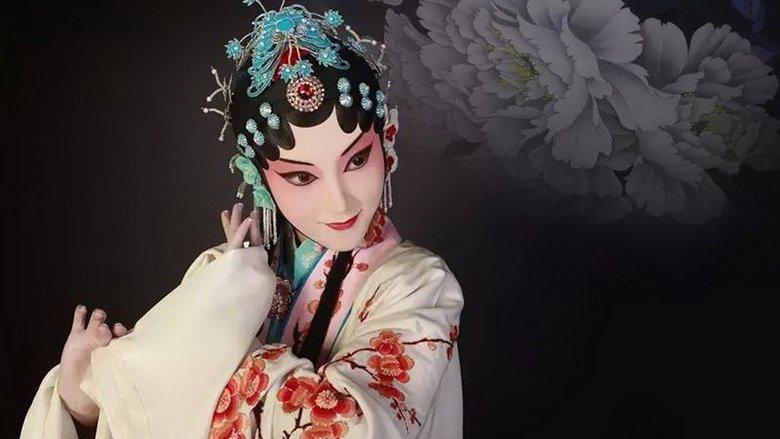 京剧 image