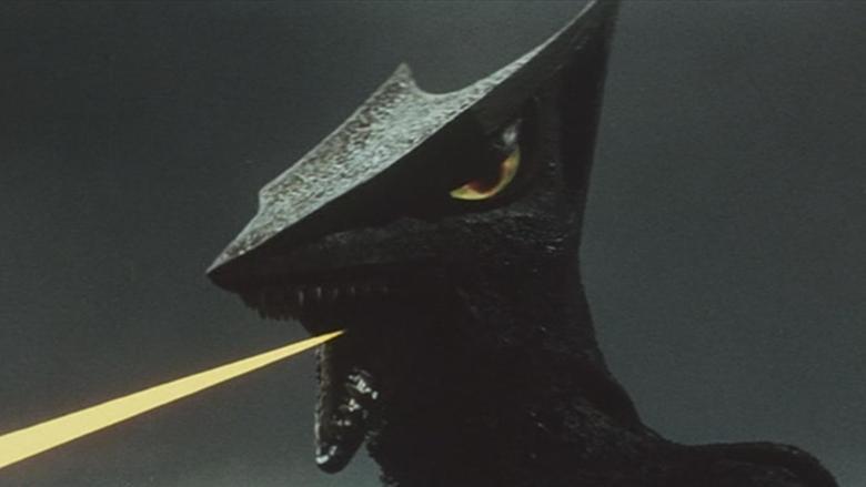 Gamera vs. Gyaos image