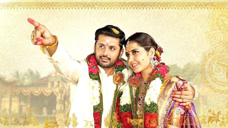 Srinivasa Kalyanam image