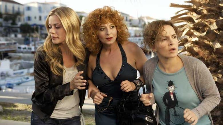 Soula Come Again (SEX) image