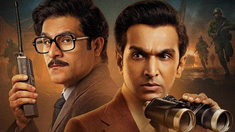 Saare Jahan Se Accha: The Silent Guardians image