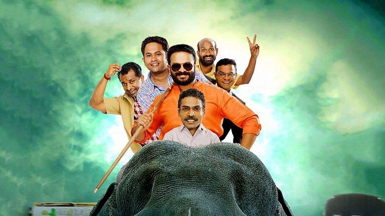 Punyalan Private Limited image