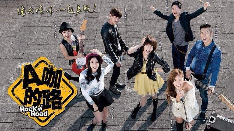 Rock ‘n’ Road image