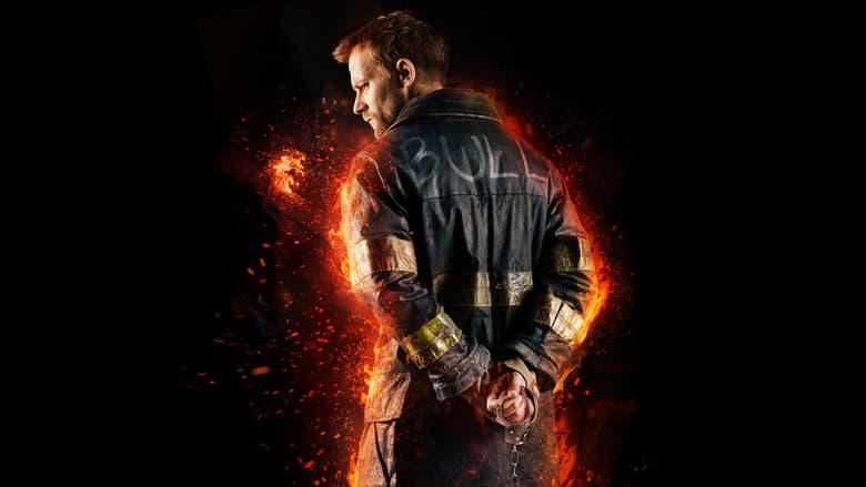 Backdraft 2 image