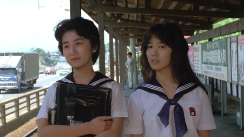Sailor Uniform: Lily Lovers image