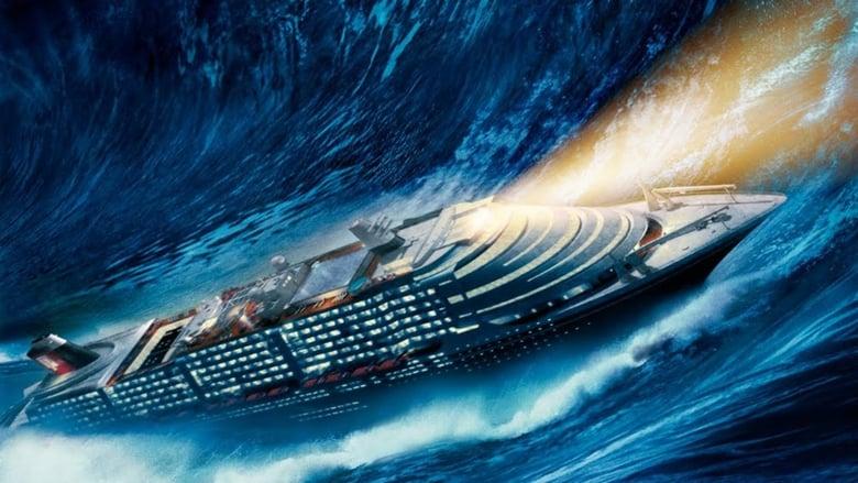 Poseidon image