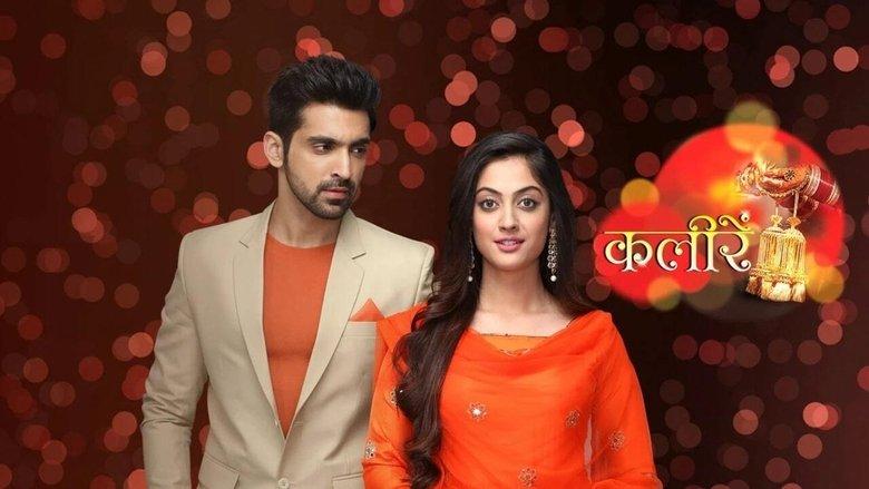 Kaleerein image