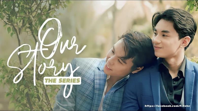 Our Story image