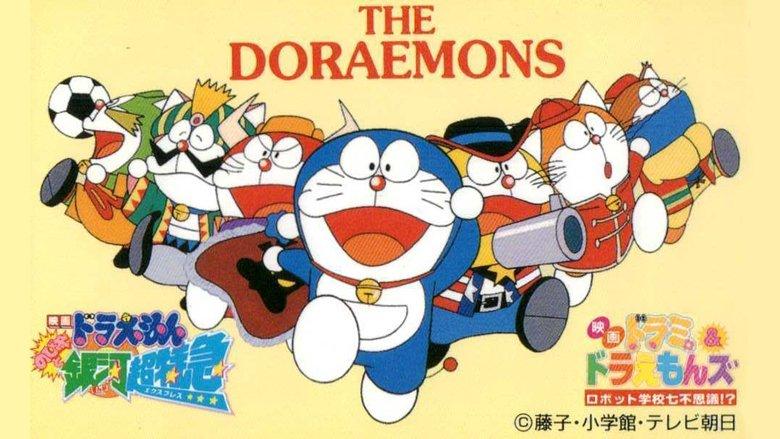 Dorami & Doraemons: Robot School's Seven Mysteries image