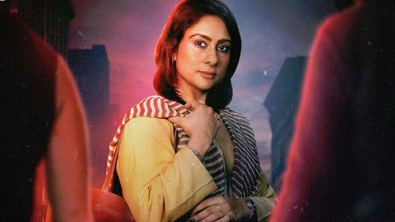 Maeri image