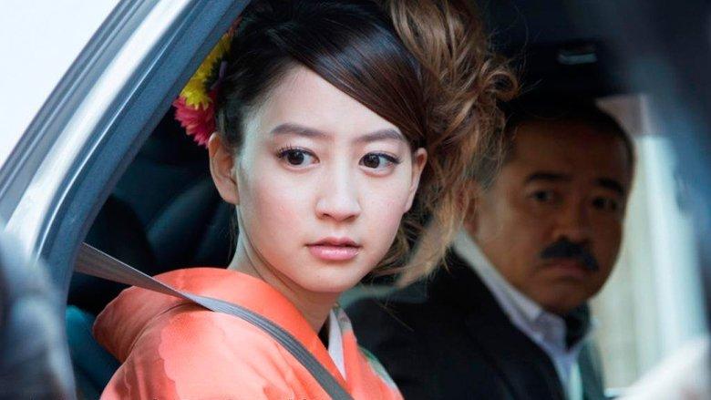 I am Reiko Shiratori! image