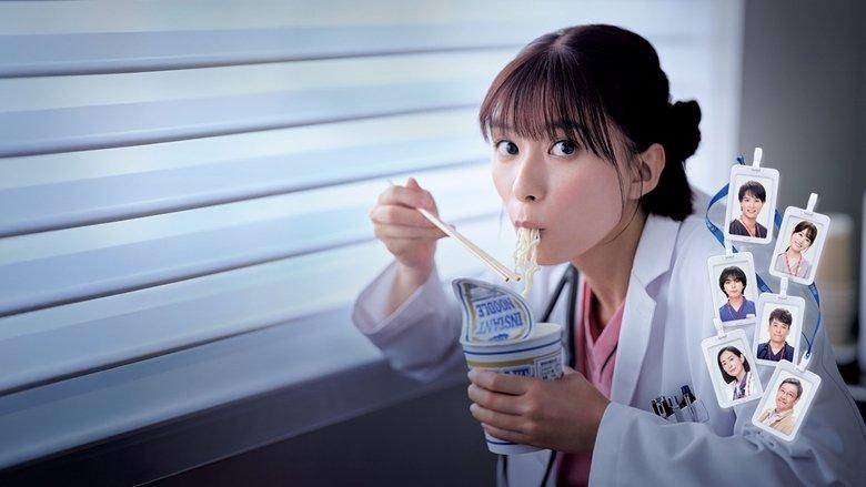 Diary of a Surgical Resident: Madoka image
