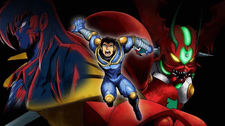 Getter Robo Arc image