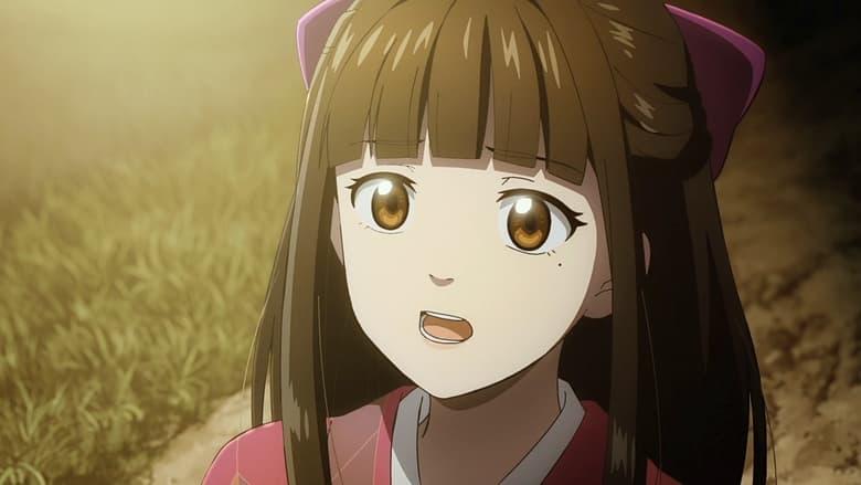 The Birth of Kitarou: Mystery of GeGeGe image