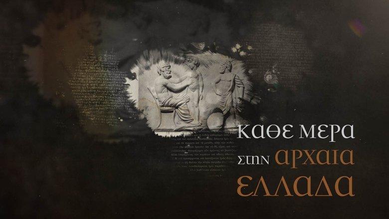 Everyday Life in Ancient Greece image