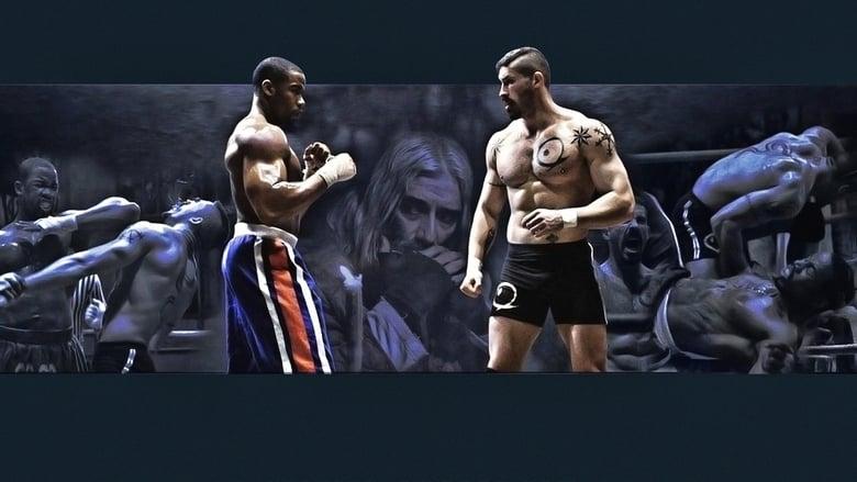 Undisputed II: Last Man Standing image