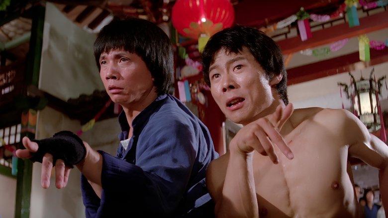 Mad Monkey Kung Fu image