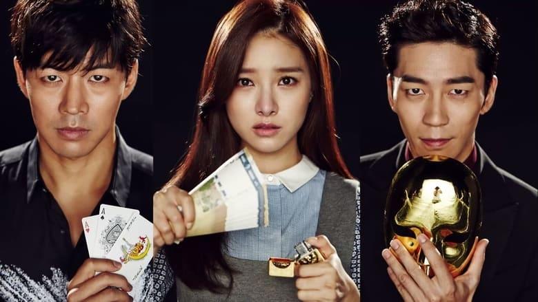 Liar Game image