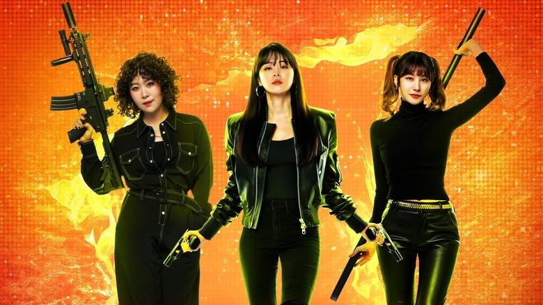 Good Casting image