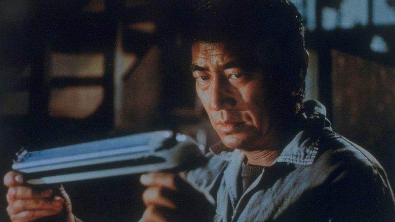 The Bullet Train image