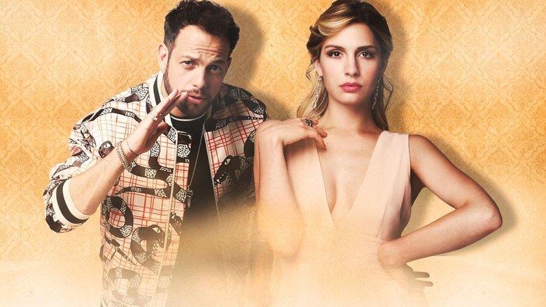 Romolo + Giuly: La guerra mondiale italiana image
