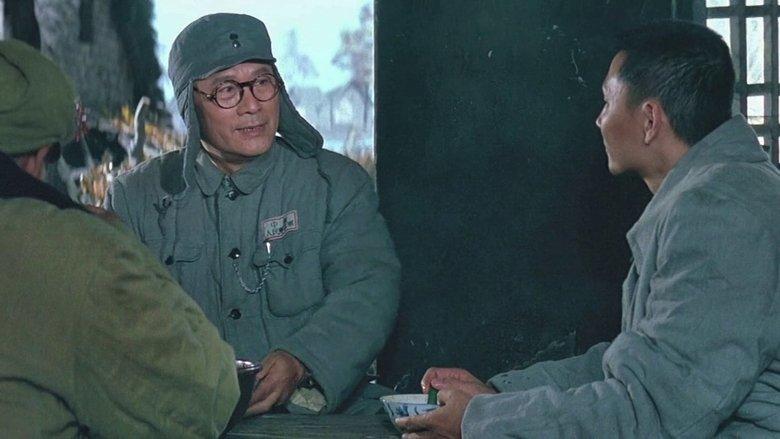 Decisive Engagement: The Huai-hai Campaign image
