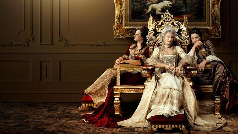 The Empresses image