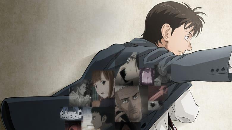 My Home Hero image