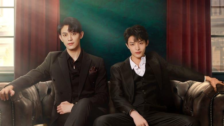 Stand by Me image