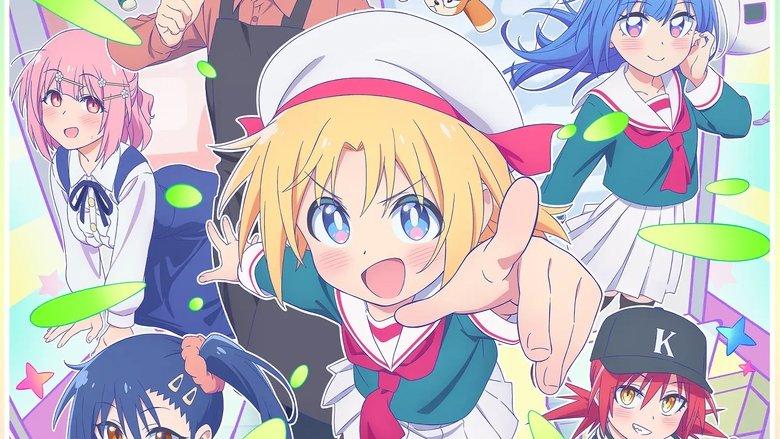 Cultural Exchange with a Game Centre Girl image