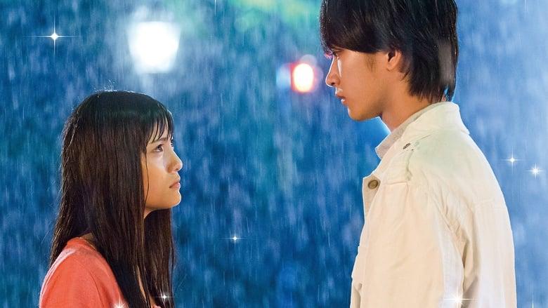 Mischievous Kiss the Movie Part 3: Propose image