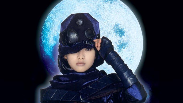 Boogiepop and Others image