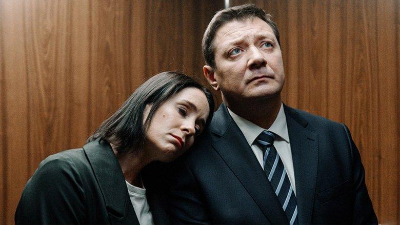 The Last Minister image