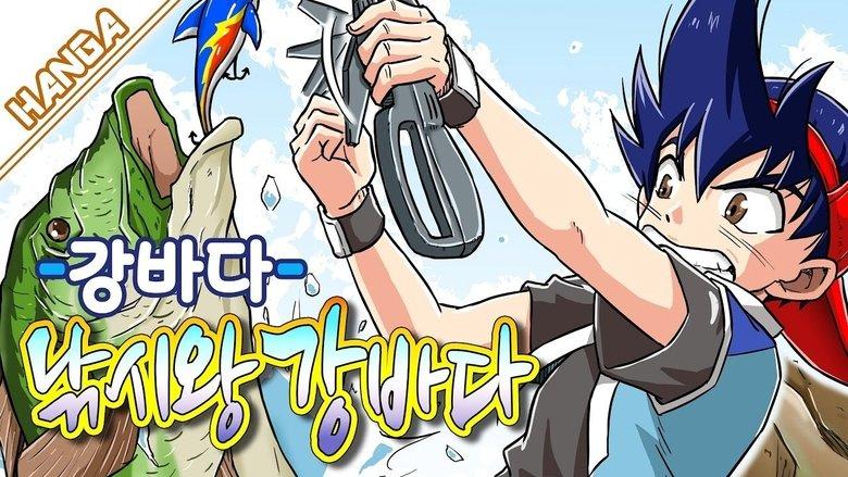 Super Fishing Grander Musashi image