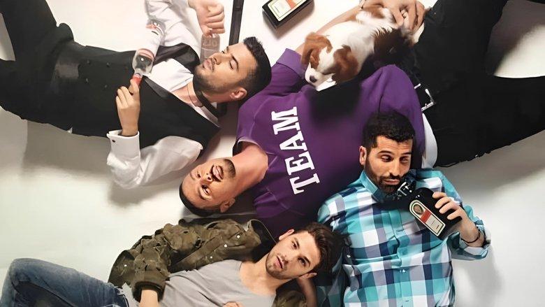The Bachelor image