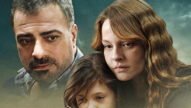 Tut Yüreğimden Anne image