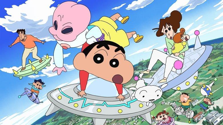 Crayon Shin-chan: Invasion!! Alien Shiriri image