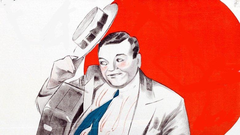 Traveling Salesman image