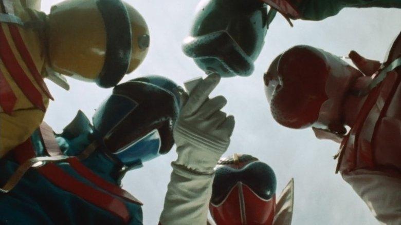 Himitsu Sentai Gorenger: The Movie image