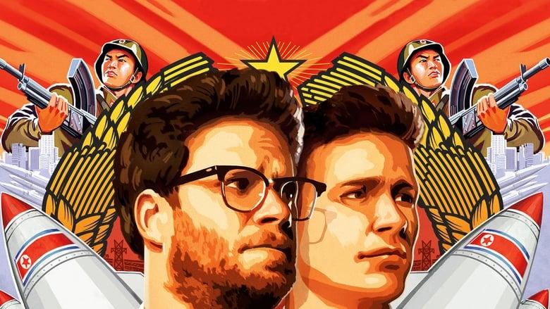 The Interview image