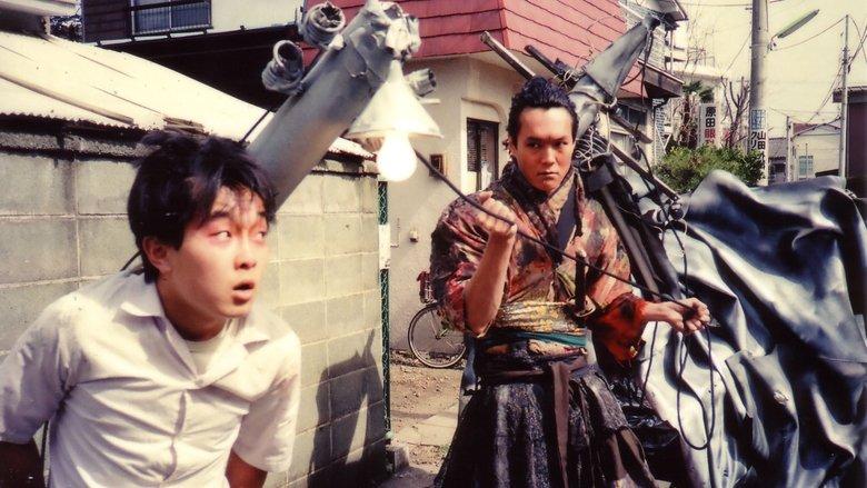 The Adventure of Denchu-Kozo image