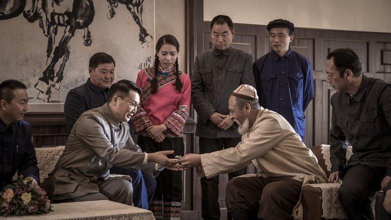 Uncle Kurban and His Descendants image
