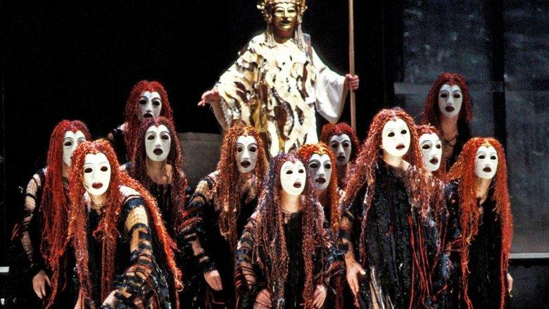 The Oresteia image