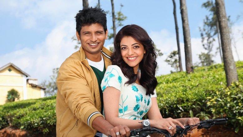 Kavalai Vendam image