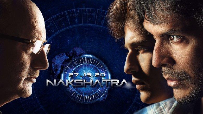Nakshatra image