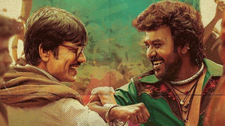 Jigarthanda DoubleX image